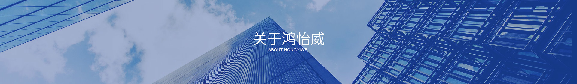 東莞市香蕉小视频下载自動化設備有限公司