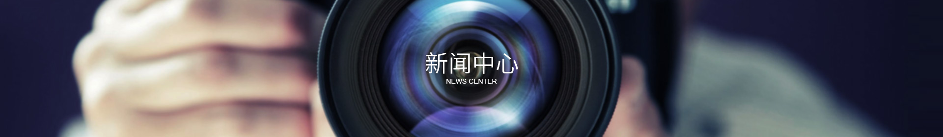 東莞市香蕉小视频下载自動化設備有限公司
